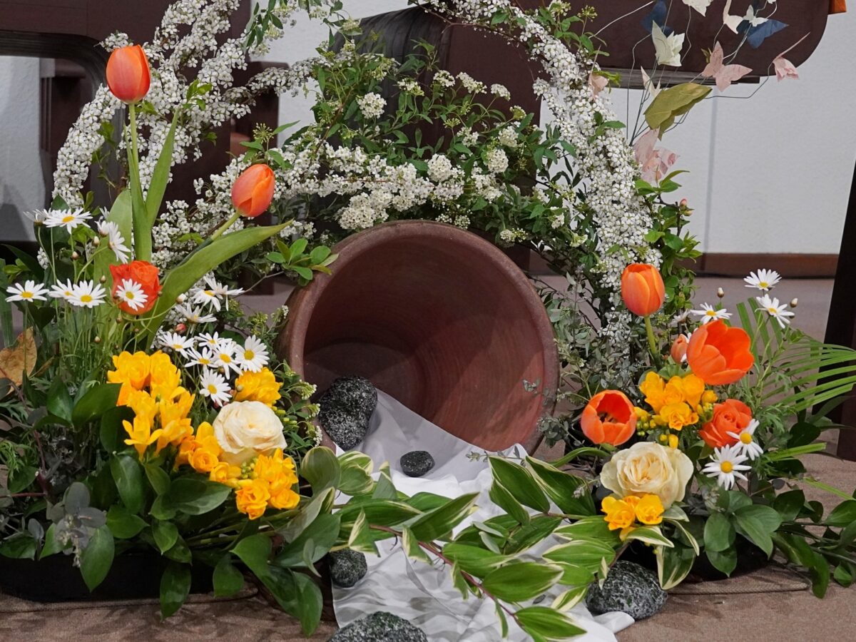 주님 부활을 축하합니다!